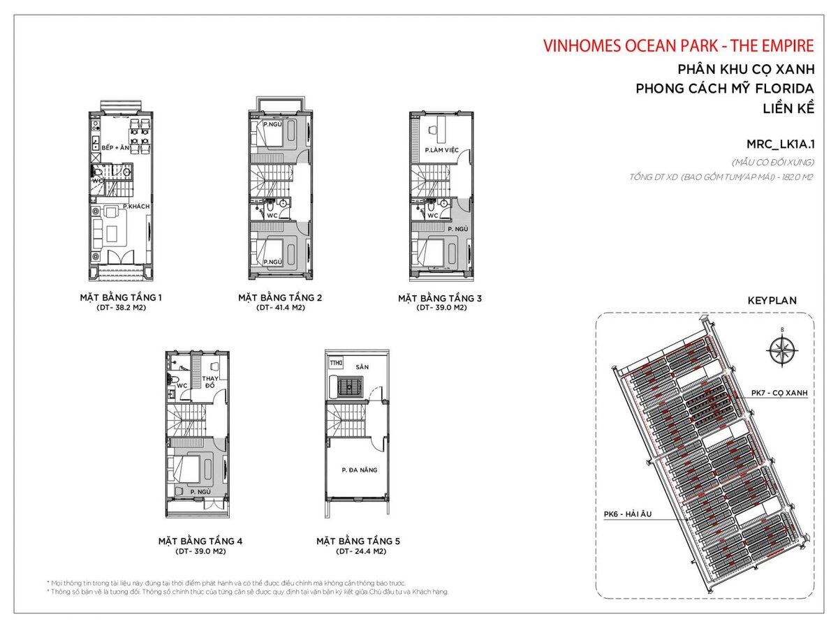 Phân khu Cọ Xanh Vinhomes Ocean Park 2 The Empire: 